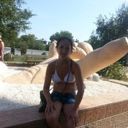 ���������� �����-���������, ���� ������� �����, 41 ���, ������������ ��� ������, ����� � ���������, c�������� ���������