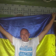  ,   ROMERO, 42 ,   ,   , c 