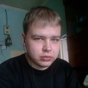 ���������� ������������, ���� ������� ����, 35 ���, ������������ ��� ������, ����� � ���������, c�������� ���������