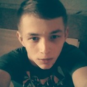 ���������� �����������, ���� ������� ��307622750, 30 ���, ������������ ��� ������, ����� � ���������, c�������� ���������