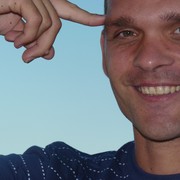 ���������� ������, ���� ������� �����, 44 ����, ������������ ��� ������, ����� � ���������, c�������� ���������