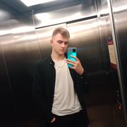  ,   Denzeg, 20 ,   ,   