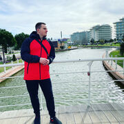 ���������� ���������, ���� ������� ����, 28 ���, ������������ ��� ������, ����� � ���������