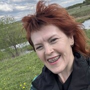 ���������� �������, ���� ������� �����, 44 ����, ������������ 