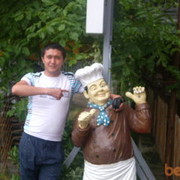 ���������� ����-�����������, ���� ������� D1k0, 37 ���, ������������ ��� ������