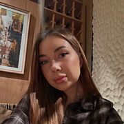 ���������� �����, ������