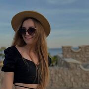 ���������� �����, �������