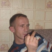 ���������� �����, ���� ������� �����, 45 ���, ������������ ��� ������, ����� � ���������, c�������� ���������, ���������