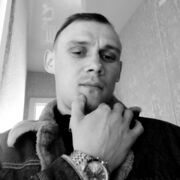 ���������� ����-���������, ���� ������� ����, 33 ����, ������������ ��� ������, ����� � ���������, c�������� ���������