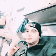 ���������� �����, ���� ������� �����, 32 ����, ������������ ��� ������, ����� � ���������, c�������� ���������