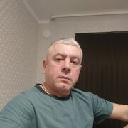  ,  Grigore, 46