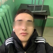  ,  Kayfizer, 19