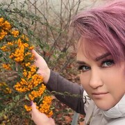 ���������� Bad Kreuznach, ���� ������� ����, 53 ����, ������������ ��� c�������� ���������, ���������