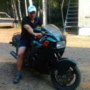 ���������� �����������-��-�����, ���� ������� �����, 40 ���, ������������ ��� ������, ����� � ���������, c�������� ���������