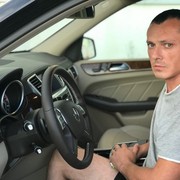 ���������� �����, ���� ������� ������, 43 ����, ������������ ��� ������, ����� � ���������, c�������� ���������