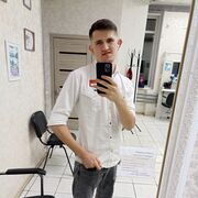 ���������� ������-��-����, ���� ����� ������, 22 ����, ������������ ��� ������, ����� � ���������