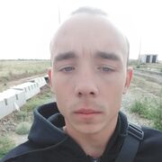  ,  , 20