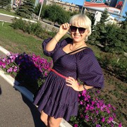  ,   Natali, 45 ,   ,   , c 
