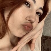 ���������� ����������, �����