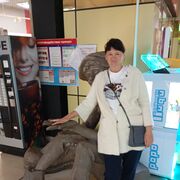  ,   , 46 ,   ,   , c 