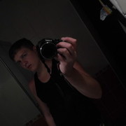 ���������� �������, ���� ������� Ion, 28 ���, ������������ ��� ������