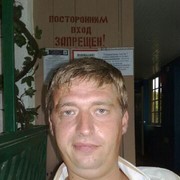 ���������� ��������, ���� ������� ������, 44 ����, ������������ ��� ������, ����� � ���������, c�������� ���������