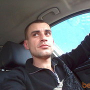 ���������� ��������, ���� ������� ����, 44 ����, ������������ ��� ������, ����� � ���������, c�������� ���������