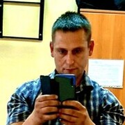 ���������� ����, ���� ������� ���, 43 ����, ������������ 