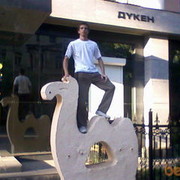  -,   , 35 ,   ,   , c , 