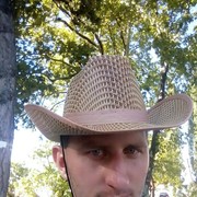 ���������� ������, ���� ������� �������, 36 ���, ������������ ��� ������