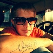 ���������� �����, ���� ������� �����, 31 ���, ������������ ��� ���������