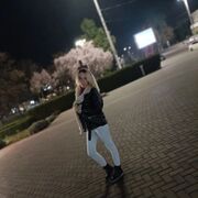 ���������� ���������, �����