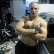  ,   Ivan, 39 ,   ,   , c 
