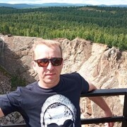 ���������� ����������, ���� ������� �������, 44 ����, ������������ ��� ������, ����� � ���������