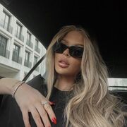 ���������� ����, ��������