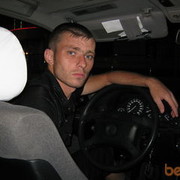 ���������� �����, ���� ������� ������, 41 ���, ������������ ��� ������