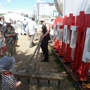 ���������� �����, ���� ������� ����, 31 ���, ������������ ��� ������, ����� � ���������, c�������� ���������