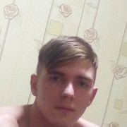  ,   , 25 ,   