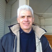 ���������� ����, ���� ������� ����, 57 ���, ������������ ��� ������, ����� � ���������, c�������� ���������