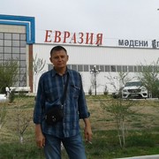  ,   Andrey, 76 ,   