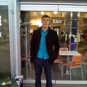 ���������� ��������, ���� ������� �����, 38 ���, ������������ ��� ������, ����� � ���������, c�������� ���������