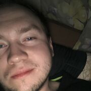 ���������� ������, ���� ������� ���������, 29 ���, ������������ ��� ������, ����� � ���������, c�������� ���������