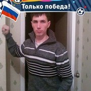 ���������� �������, ������� �������, 38