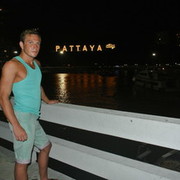 ���������� ��������, ���� ������� ������, 41 ���, ������������ ��� ������, ����� � ���������, c�������� ���������