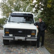 ���������� ���������������, ���� ������� ���������, 32 ����, ������������ ��� ������, ����� � ���������, c�������� ���������