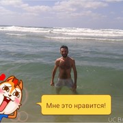 -,  Gerorge, 40
