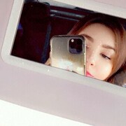  ,  , 26