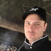 ���������� ����, ���� ������� ���������, 41 ���, ������������ ��� ������, ����� � ���������, c�������� ���������