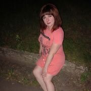 ���������� ����, ������� �����, 41