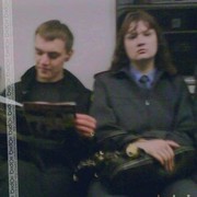 ���������� ����-�������, ���� ������� Yg0, 39 ���, ������������ 